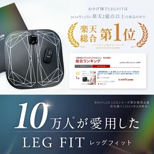 NIPLUX LEG FIT